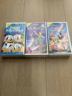 ディズニー VHS 3本セット - メルカリ