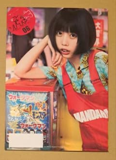 m12189260256_1.jpg?1721691487