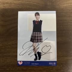 イコラブ 直筆 髙松瞳 2025 生写真 高松瞳 - メルカリ