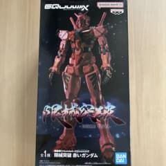 機動戦士Gundam GQuuuuuuX 限械突破 赤いガンダム フィギュア - メルカリ