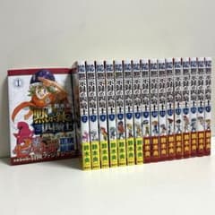 m12266267180_1.jpg?1723824952