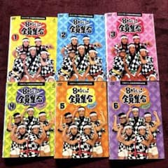 m12273227967_1.jpg?1726454239