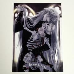 m12305600669_1.jpg?1759032955