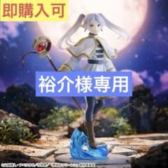 m12479355048_1.jpg?1715862247