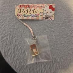 ご当地キティ 長崎限定 ビードロバージョン クリアキューブねつけ