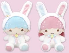 ラス1※新品未開封 リトルツインスターズ ふたごうさぎぬいぐるみ