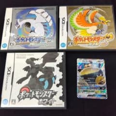 ポケットモンスター シリーズ 3本まとめ カード1枚 おまけ付き - メルカリ
