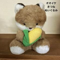 m12688750088_1.jpg?1760347835