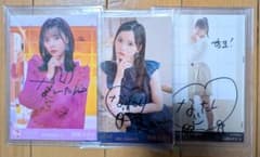 齊藤なぎさ 直筆 サイン 写真 セット コメント あり - メルカリ