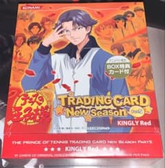 テニスの王子様 トレカ Greatest Hits 未開封BOX | Buyee, сервис