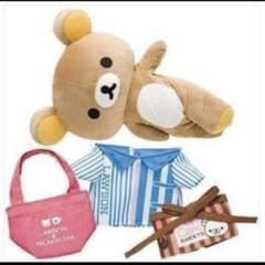 リラックマ ローソン限定 着せかえポージングぬいぐるみ - メルカリ