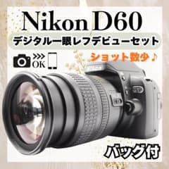 初心者セット✨Nikon D60 レンズセット スマホ転送 一眼レフカメラ