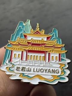 大阪関西万博 EXPO 2025 5月 平日限定 大屋根リング ピンバッジ | Shop