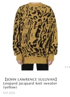 未使用 23AW ジョンローレンス サリバン モヘアニット レオパード 野村