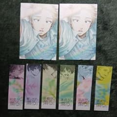 m13080170284_1.jpg?1757593484