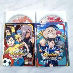 イナズマイレブン アレスの天秤 / オリオンの刻印 全20巻セット DVD