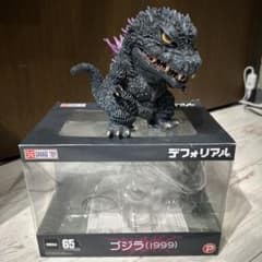 デフォリアル ゴジラ (1999) フィギュア 一般流通版 - メルカリ
