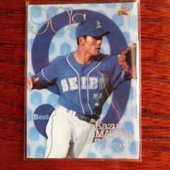 m13279161719_1.jpg?1717045483