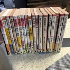 m13303359374_1.jpg?1721904640