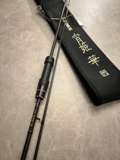 がまかつ ラグゼ 宵姫華弍62ul 超美品 - メルカリ