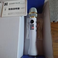 m13430440301_1.jpg?1727040116