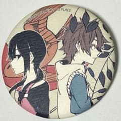 m13430526678_1.jpg?1762948543