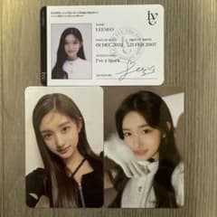 公式 IVE イソ ELEVEN初回限定 トレカ ID - メルカリ