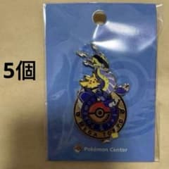 ポケモンセンター メガトウキョー 池袋 ロゴピンズ ミライドン 限定 5