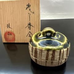 m13638010248_1.jpg?1754551666