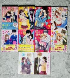 m13734162002_1.jpg?1734179644