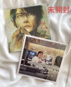 福山雅治 「妖/光」+「口福歌 11Songs」 完全受注・生産限定盤 CD