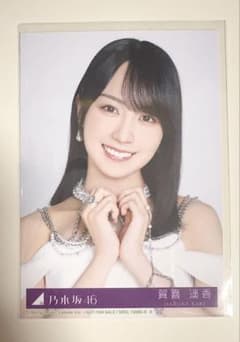 乃木坂46 5thアルバム My respect 封入生写真 賀喜遥香 - メルカリ