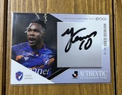 m13838960543_1.jpg?1751296550