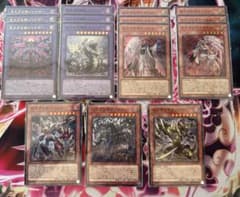 遊戯王 ヘカトンケイル デッキパーツまとめ売り - メルカリ