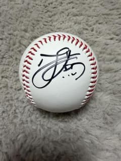 福岡ソフトバンクホークス 徐若熙 直筆サインボール キャンプ地限定