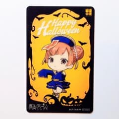 m24003250208_1.jpg?1730609810