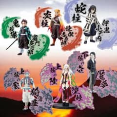 m24282301468_1.jpg?1755162088