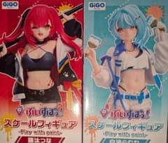 m24470389956_1.jpg?1767156791