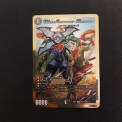 本能寺カレン&カオスマントラ 裏切りのヒロイン - メルカリ