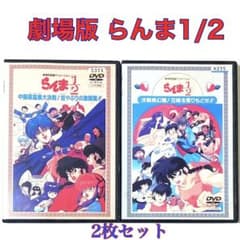 m24482581558_1.jpg?1722871388