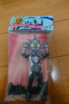 超復刻版 タローマン ソフビ人形 ブラックタローマン BLACK TAROMAN