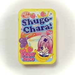 ♩平成レトロ♩なかよし 付録《しゅごキャラ!》［日奈森あむ｜缶ケース