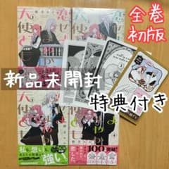 m24829600848_1.jpg?1735882685