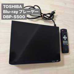 TOSHIBA REGZA DBP-S500ブルーレイプレーヤー 2020年製 - メルカリ