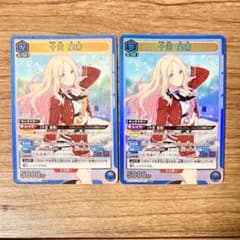 十王星南 SR ユニオンアリーナ 学園アイドルマスター - メルカリ