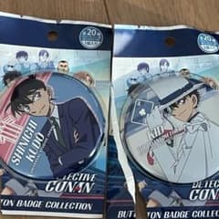 名探偵コナン USJ コレクタブル缶バッジ 怪盗キッド 工藤新一 - メルカリ
