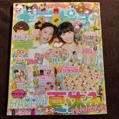 m25702836756_1.jpg?1763093710