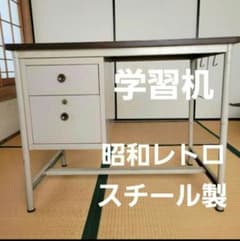 m26014004989_1.jpg?1739944787