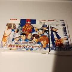 当時物 絶版 テニスの王子様 カード Vol.6 長すぎるタイブレーク