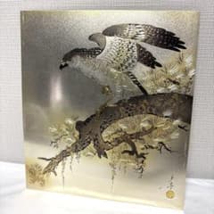 堀口光彦 彫金 金工 松樹鷹図 アンティーク レトロ - メルカリ